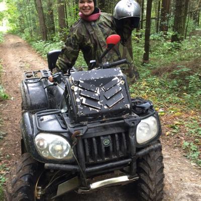 Прокат квадроциклов в Москве