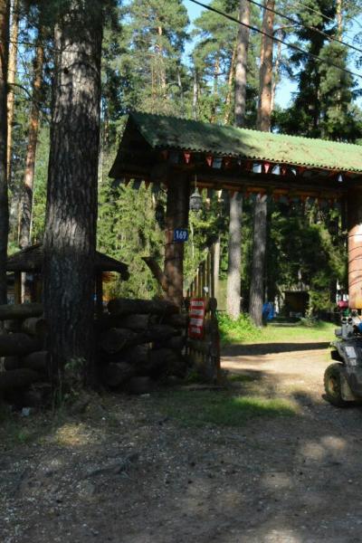 Прокат квадроциклов в Москве